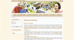 Desktop Screenshot of intoursspb.com